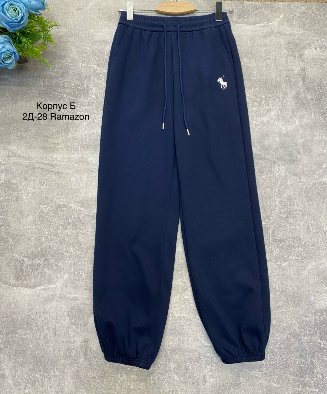 спортивные брюки джоггеры,брюки джоггеры,спортивные брюки,коричневые спортивные штаны женские,спортивные штаны софт