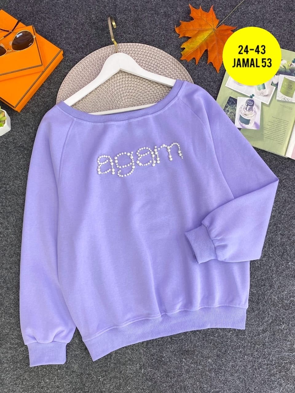 свитшот и толстовка,свитшот женская,кофта свитшот,свитшот кофта толстовка,базовый свитшот