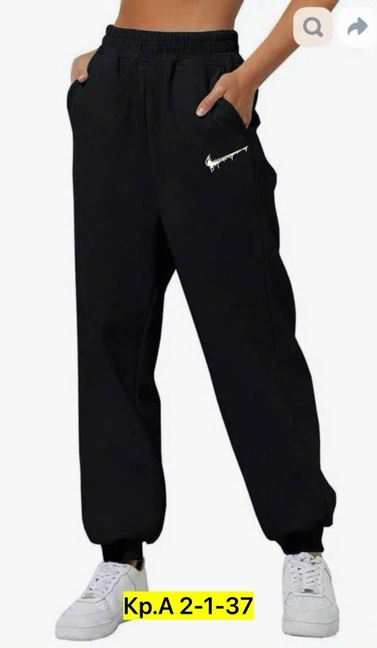 nike брюки спортивные w nsw pant flc,cпортивные штаны женские,спортивные штаны на резинке джоггеры найк алимода,женские спортивные штаны nike,спортивные брюки