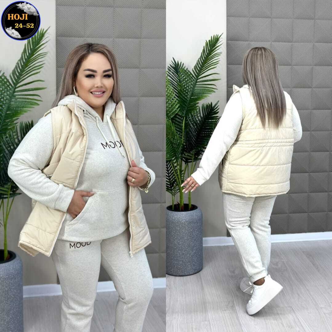 костюм женский спортивный,костюм тройка женский,женский костюм двойка,костюм на флисе женский,бежевый костюм тройка с жилеткой женский