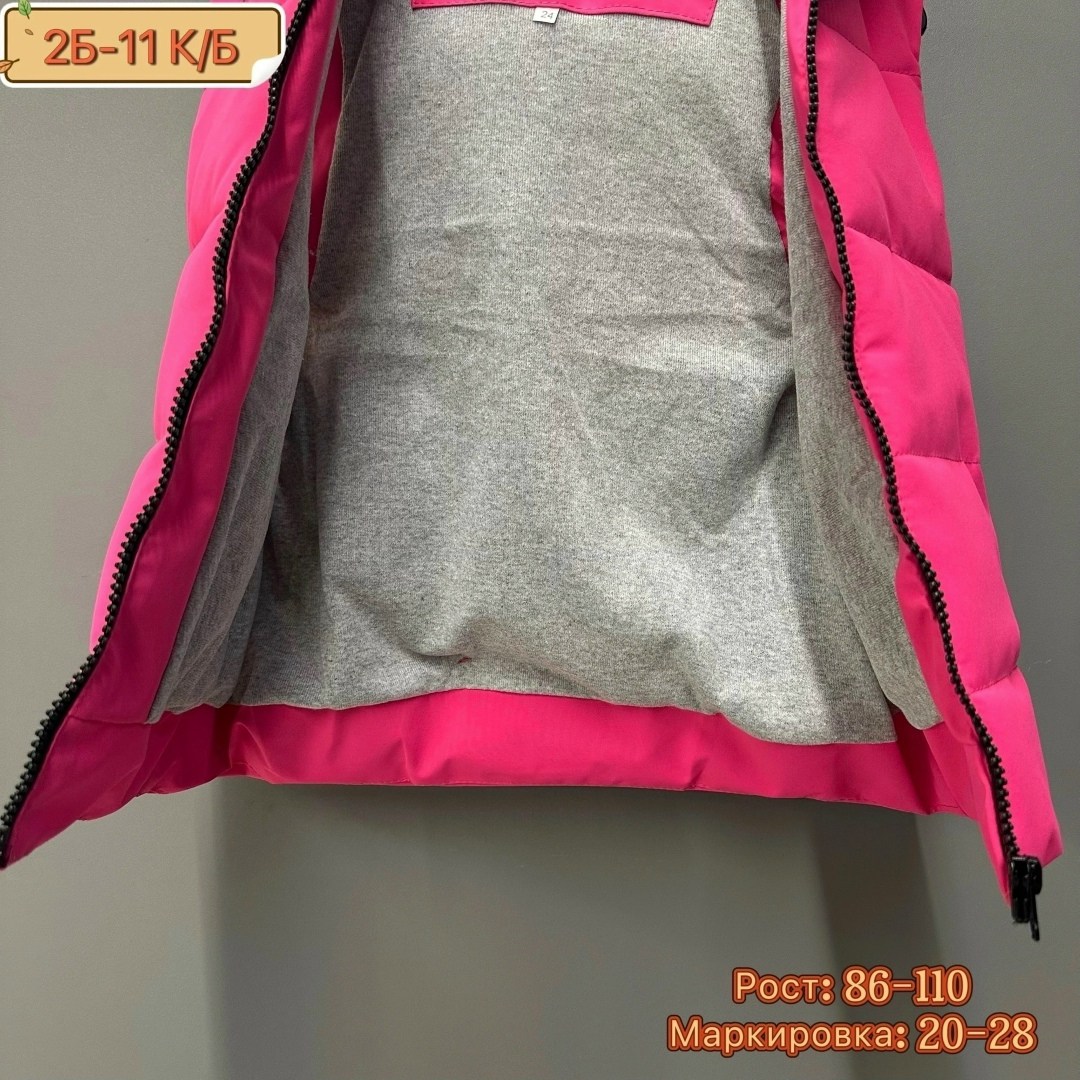 утепленный жилет для девочки,теплый жилет с капюшоном,жилет утепленная,жилетка для девочки,жилетка детская