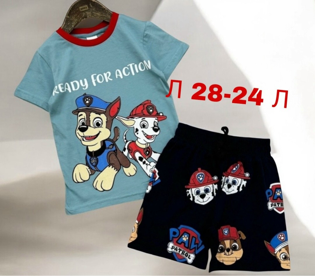 комплект футболок щенячий патруль,летние костюмы,костюм спортивный для мальчика,комплект костюм,костюм для мальчика
