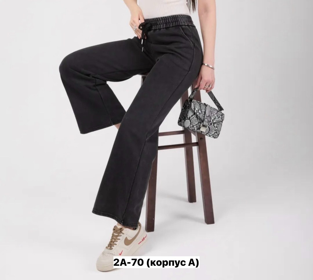 женские брюки,джинсы брюки,брюки джинс,брюки модные,женские штаны