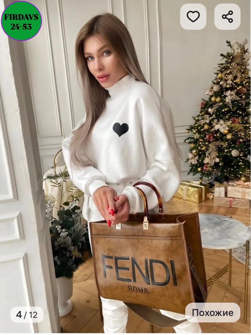 костюм двойка на флисе,костюм женский на флисе,женские спортивные костюмы,костюм женский,костюм на флисе