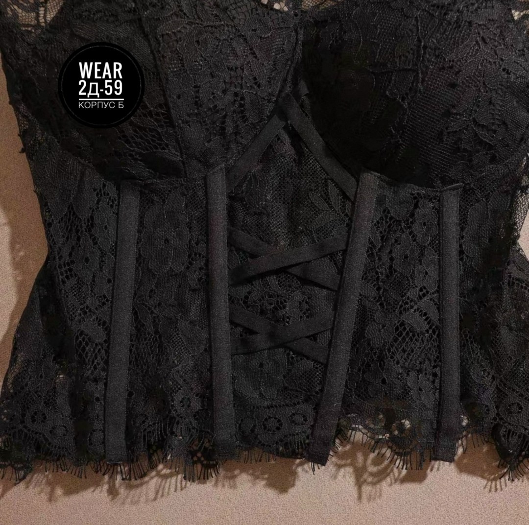бюстье корсет,бюстье кружевное,кружевной корсет,бюстье,необычные корсеты