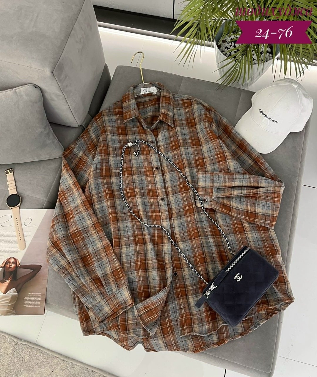 рубашка женская в клетку,рубашка в клетку,рубашка женская оверсайз в клетку,женская рубашка,рубашка