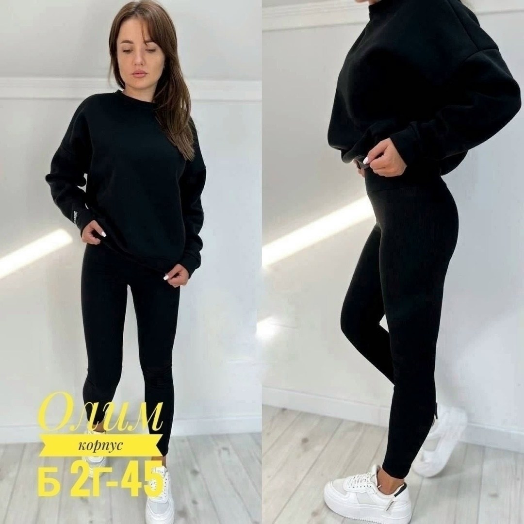 костюм женский на флисе,женские костюмы спортивные,cпортивный костюм женский теплый с начесом,cпортивный костюм женский на флисе,cпортивный костюм женский теплый