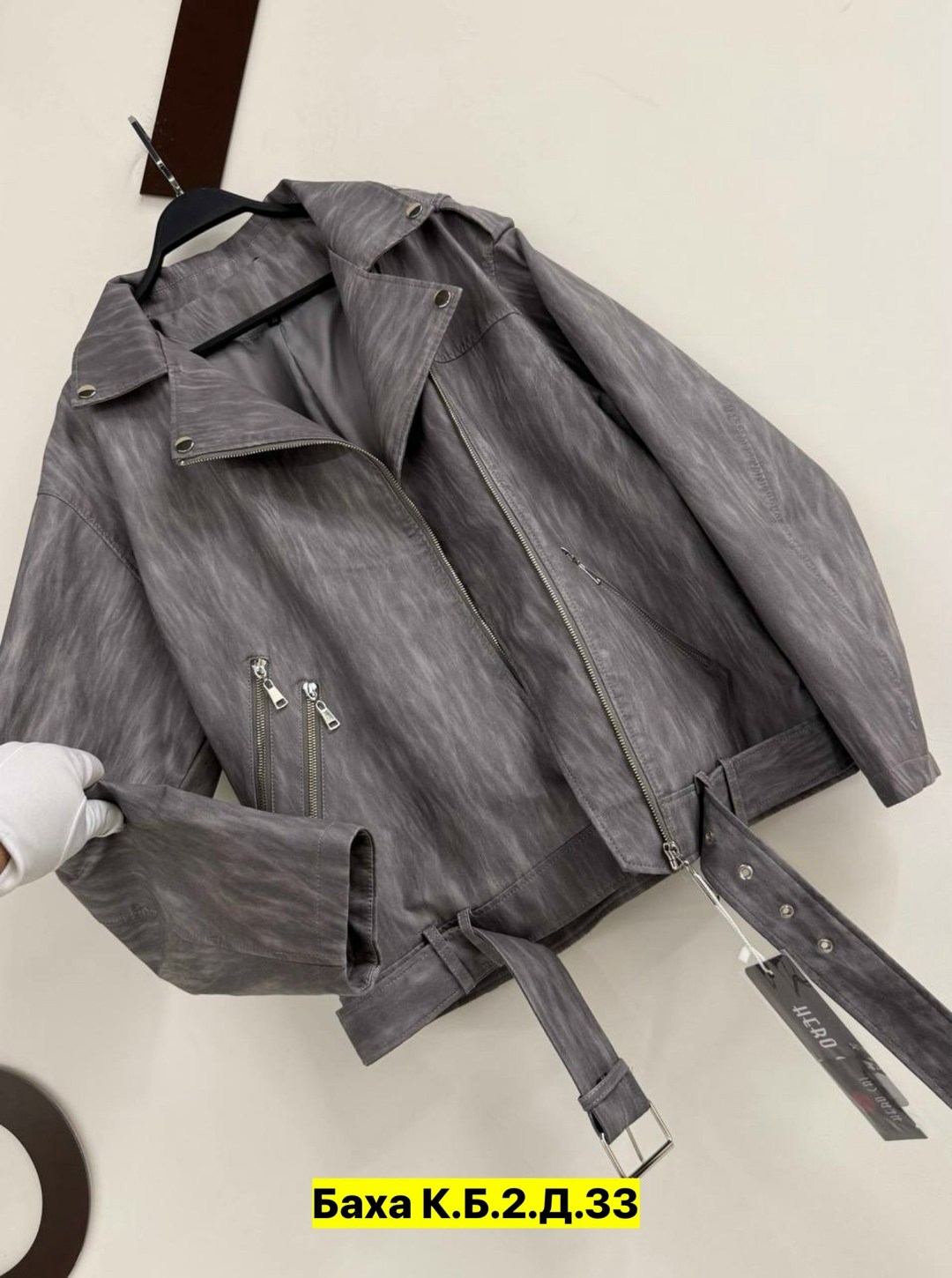 куртка кожаная,куртка косуха,куртка женская,кожаная куртка косуха,куртка