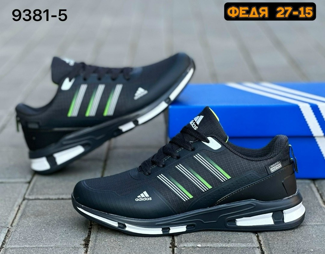 кроссовки adidas мужские,кроссовки adidas,кроссовки adidas adidas,кроссовки адидас,кроссовки зимние мужские adidas feather