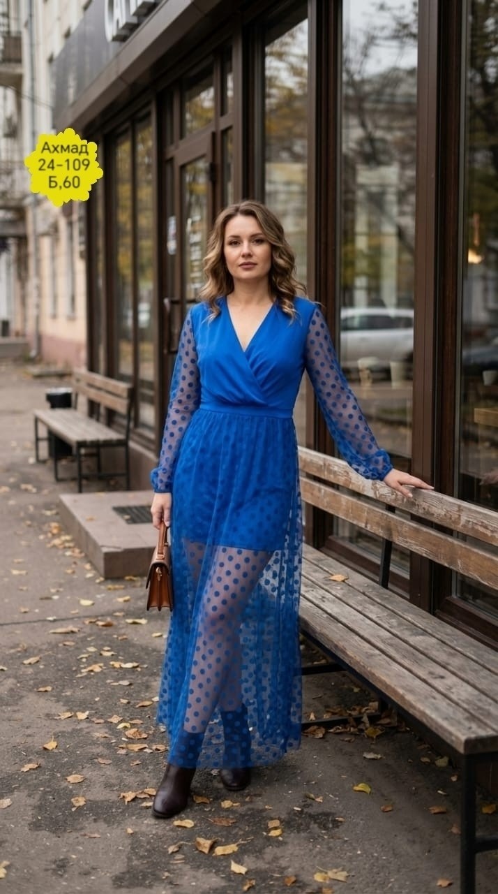 нарядное платье,платье,стильное платье,платье праздничное,длинное платье