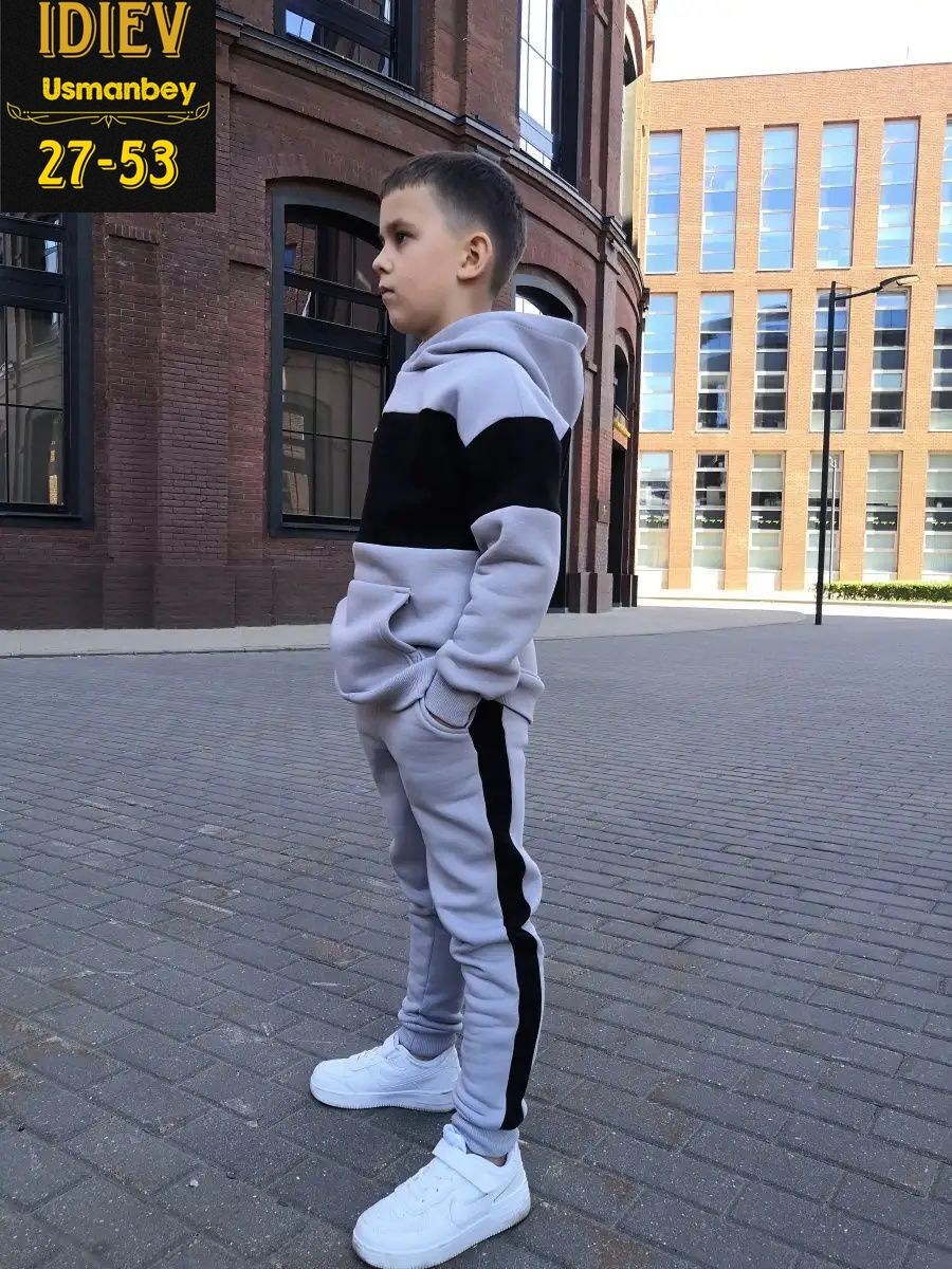 костюм спортивный для мальчика с начесом,костюм спортивный для мальчика теплый,костюм спортивный для мальчика,костюм спортивный,костюм спортивный grels