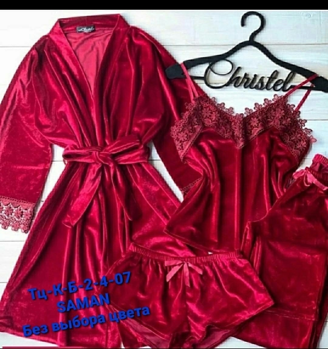 пижама велюр,пижама женская,пеньюар женский бархатный,бархатная пижама комплект,халат пижама