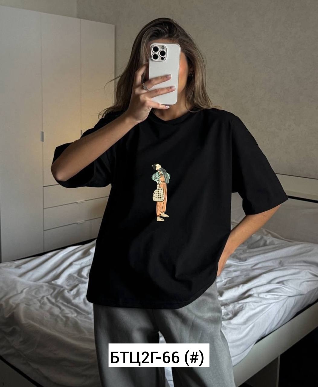 женская футболка,футболка женская базовая,футболка женская оверсайз,футболки модные,футболка стильная