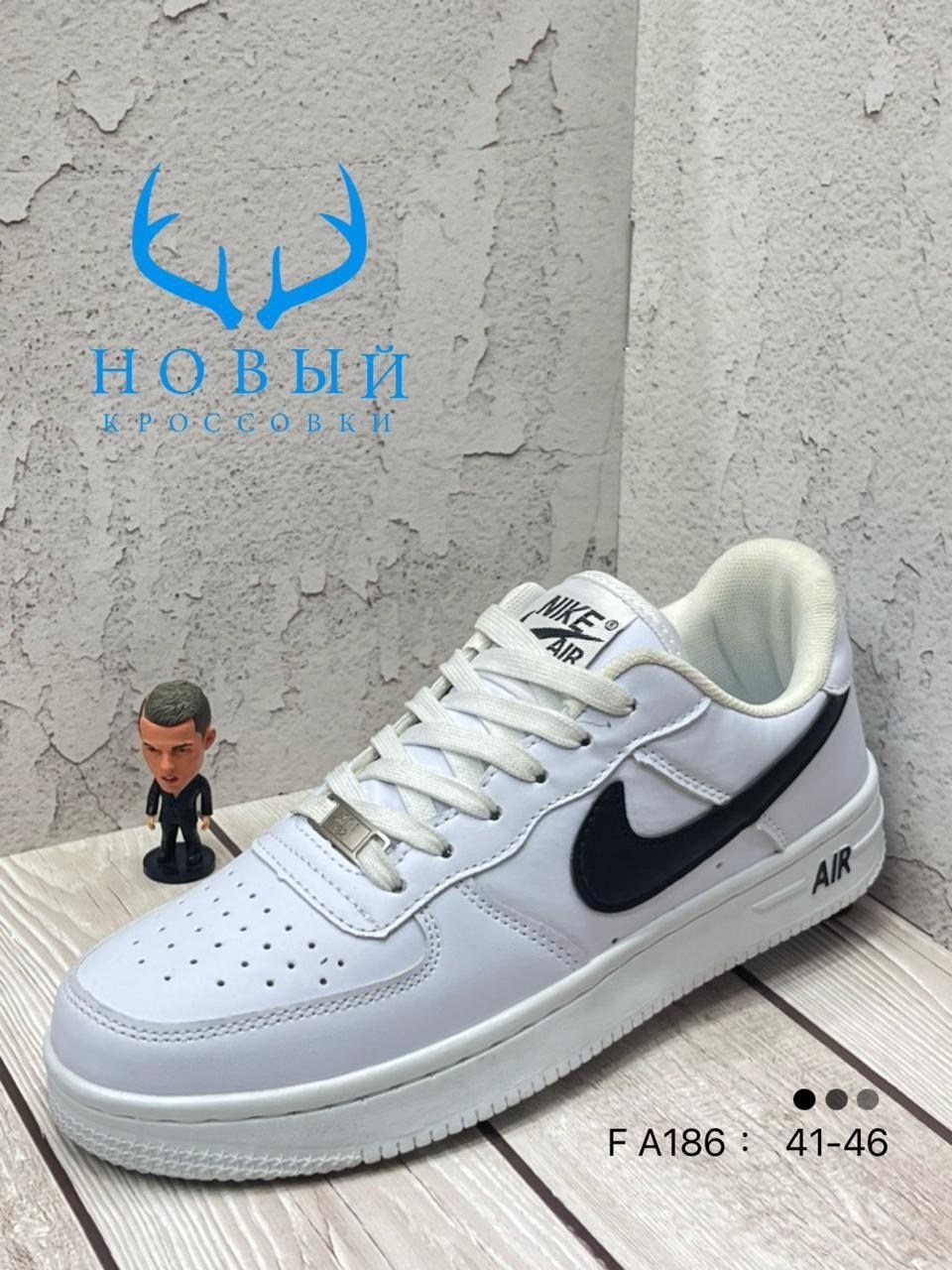кроссовки мужские nike air jordan 1,кроссовки,мужской кроссовки,кроссовки мужские nike air,кроссовки мужские nike air jordan