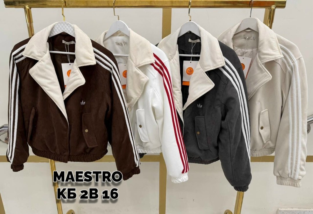 куртка спортивная,куртка,демисезонная куртка,кожаная куртка adidas,женская куртка