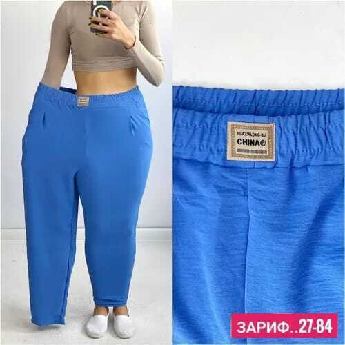 брюки женские большие размеры,брюки женские широкие,джеггинсы для полных женщин,брюки на кулиске женские,брюки женские 2026