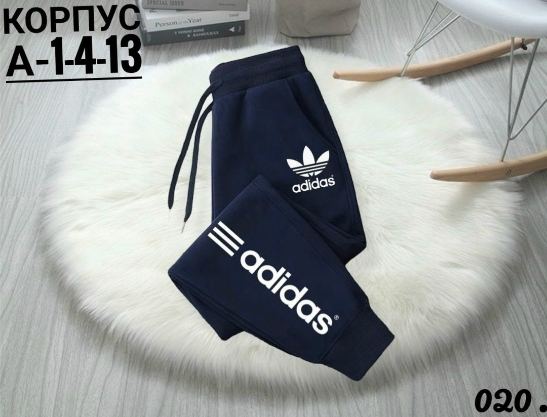 брюки спортивные,зимние штаны nike,спортивные штаны мужские nike,брюки спортивные nike,спортивные штаны nike