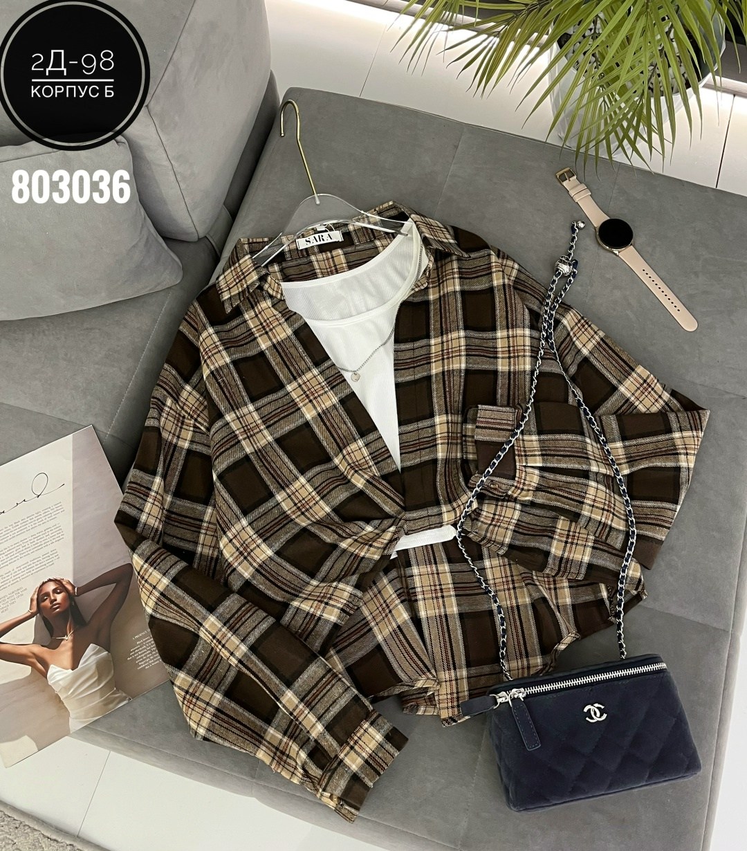 рубашка в клетку с майкой beststyle,рубашка хлопок,рубашка,женская блузка и рубашка,женская рубашка в клетку