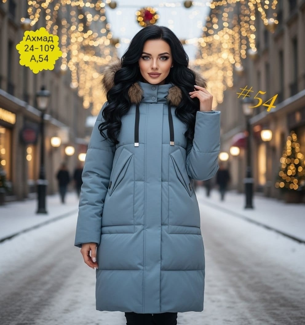 женская зимняя куртка,пуховик женский,куртка зимняя,куртка женская зима,женская куртка