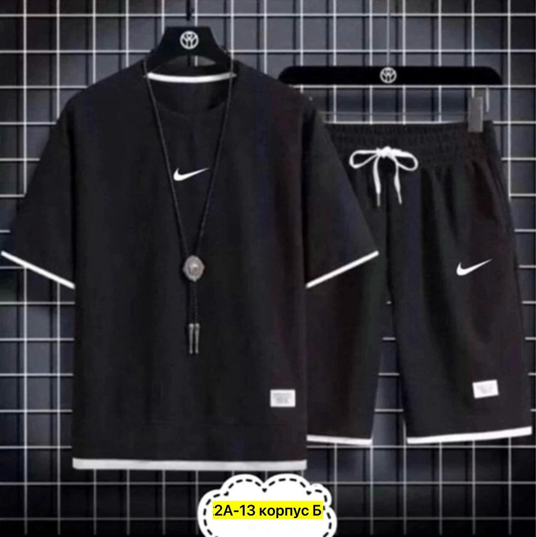 комплект спортивной одежды,костюм спортивный летний с футболкой и шортами,спортивные повседневные костюмы,спортивные костюм с шортами,спортивные костюмы мужские