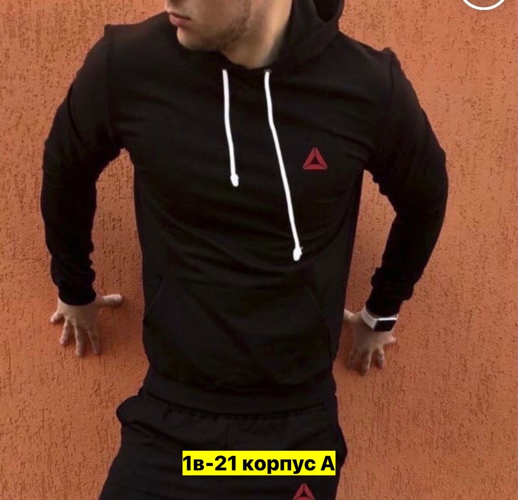 худи мужская nike,толстовка nike с капюшоном,толстовка nike,мужская толстовка,толстовка