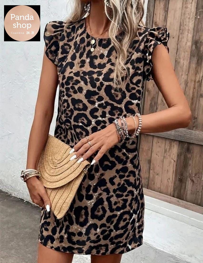 платье с леопардовым принтом,платье женская,платье туника,платье летнее,платье женское леопардовое
