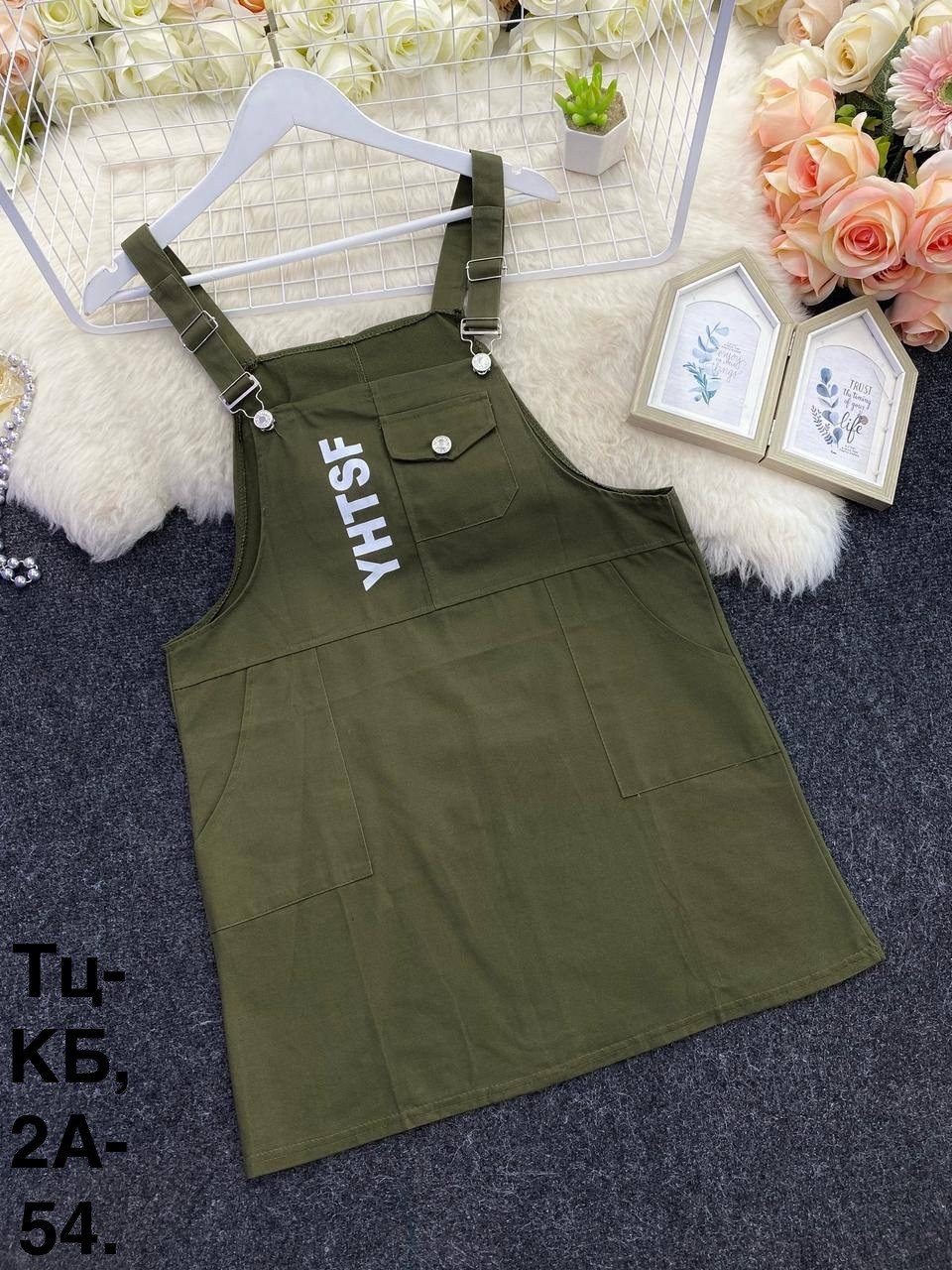 женский сарафан,сарафан с майкой,сарафан,сарафан цвет хаки,сарафан