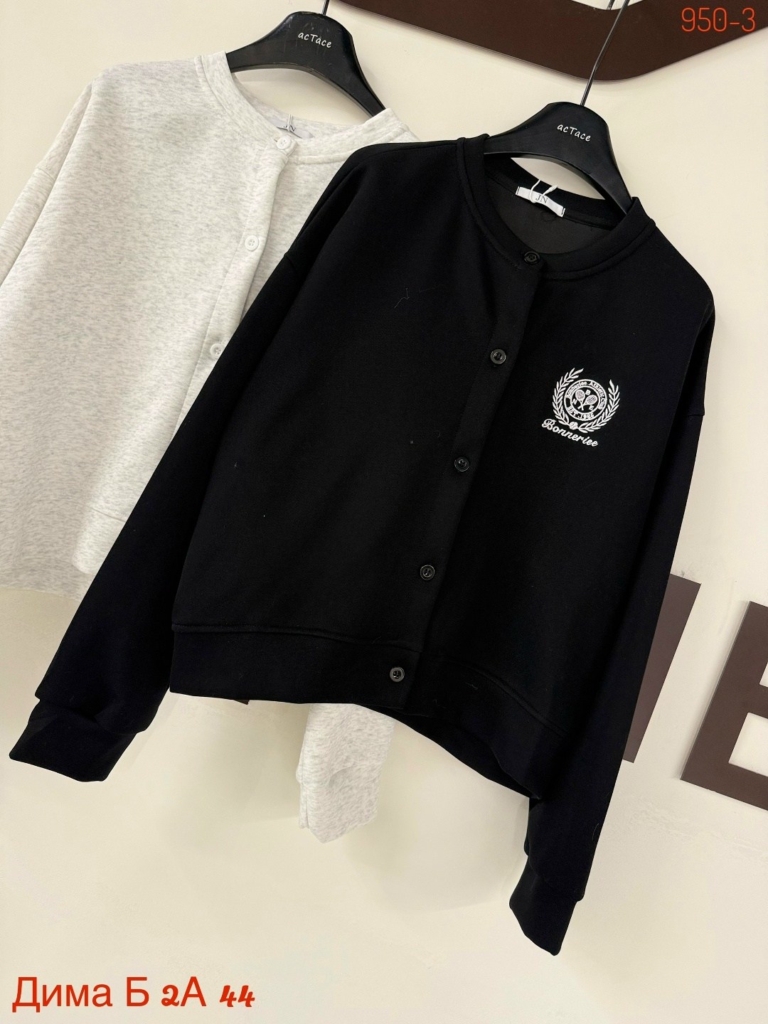 женская кофта,толстовка кофта,кофта кардиган,повседневная кофта,куртка бомбер