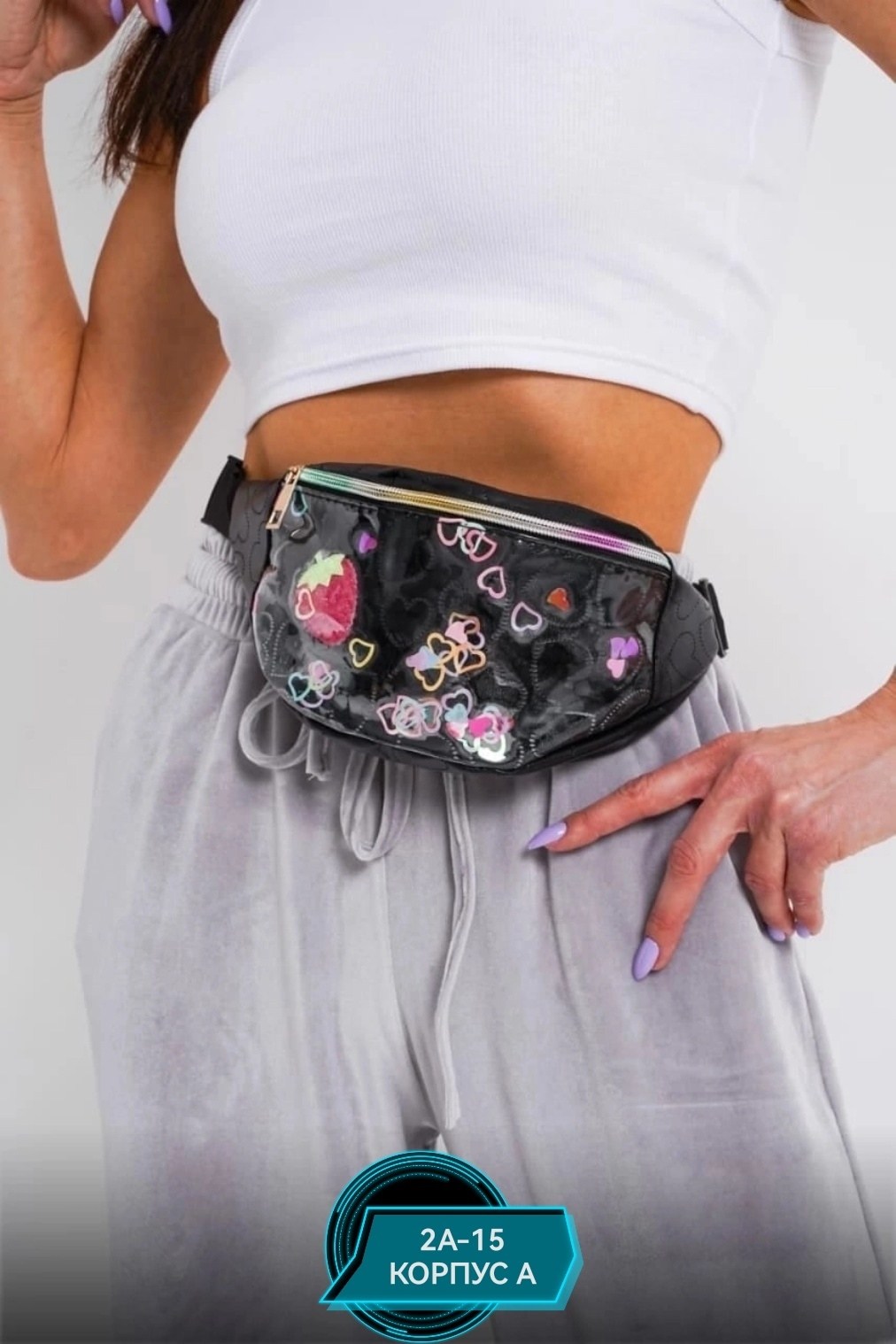 сумка поясная,женская поясная сумка,поясная сумка для женщин,сумка на пояс,поясная сумочка