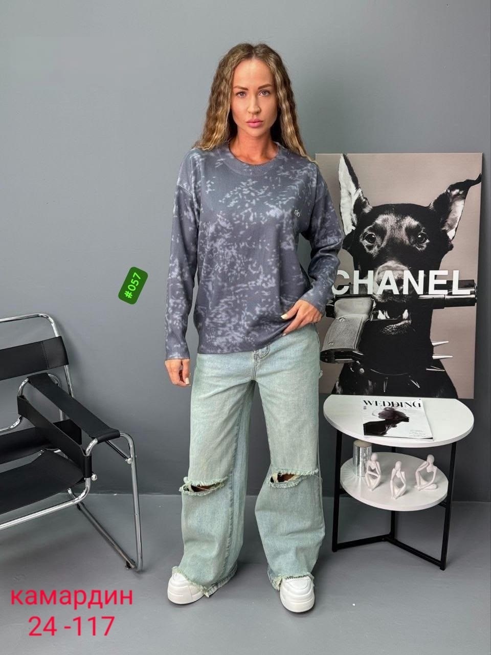 кофта женская,базовая кофта,свитшот женская,кофта свитер,кофта женская свитер