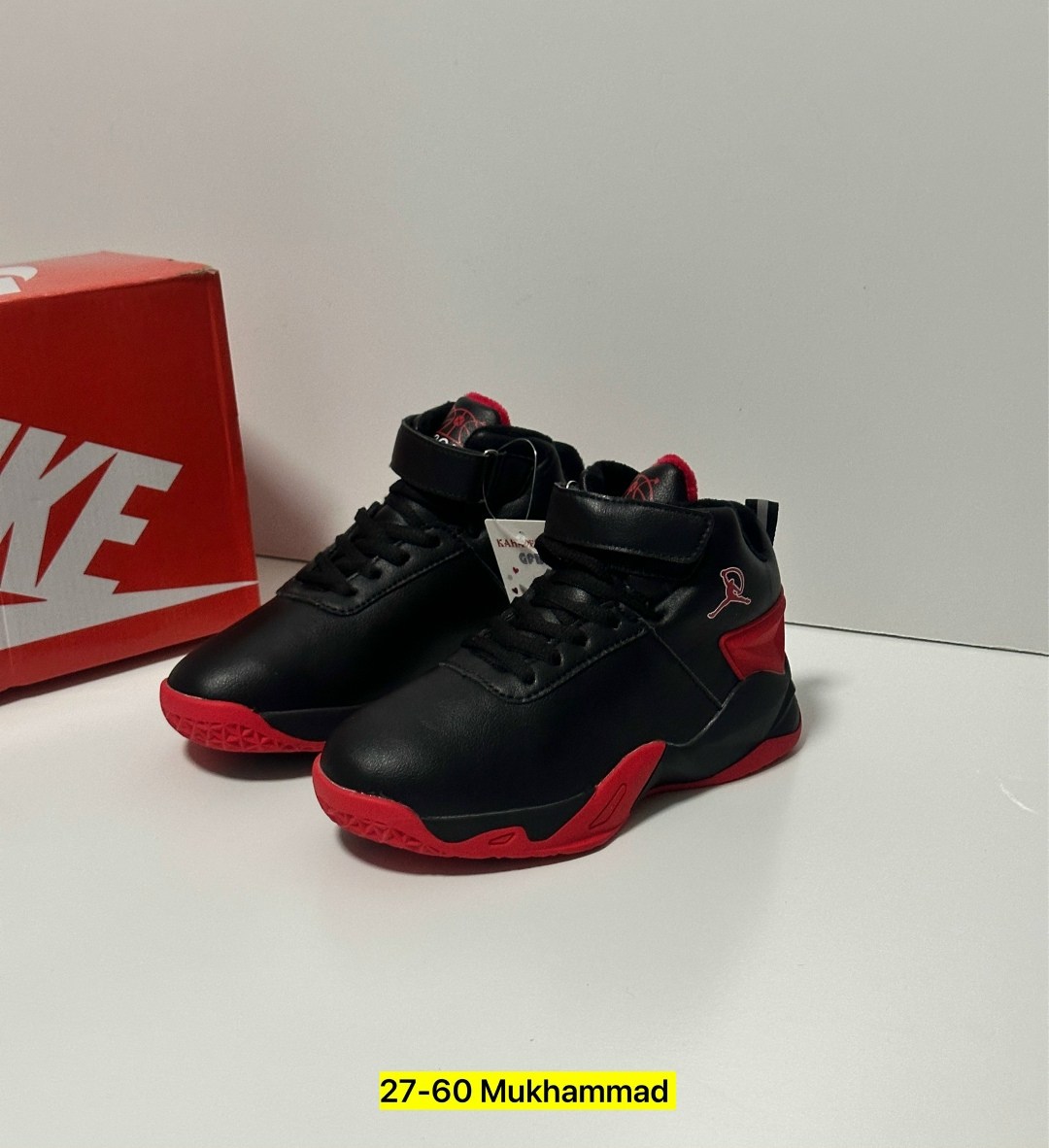 ,детские ботинки,детские кроссовки,ботинки спортивные,баскетбольная