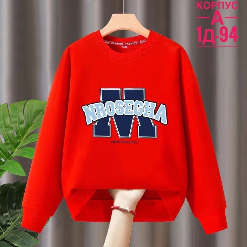 толстовки свитшот,кофта свитшот,модная толстовка,свитшот женский,женская кофта