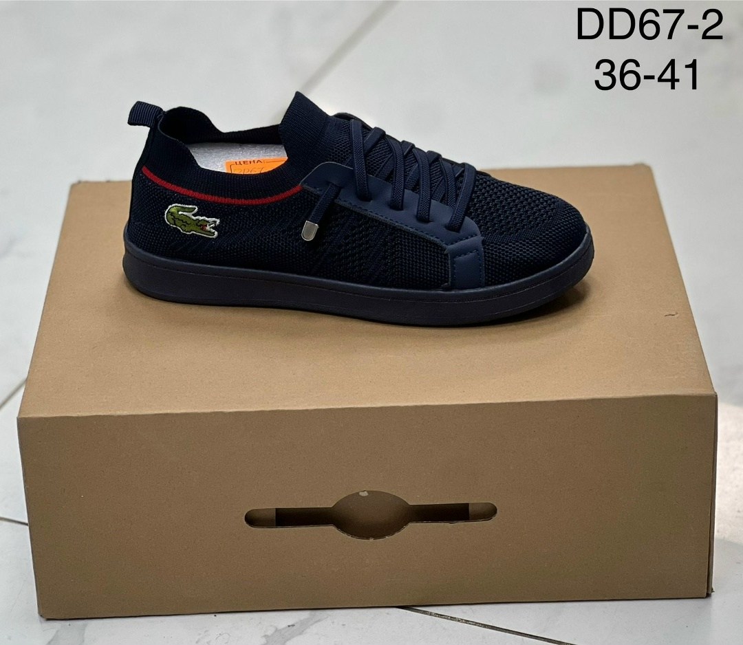 кроссовки,кроссовки мужские adidas,мужские кроссовки,кроссовки мужские летние adidas,кроссовка