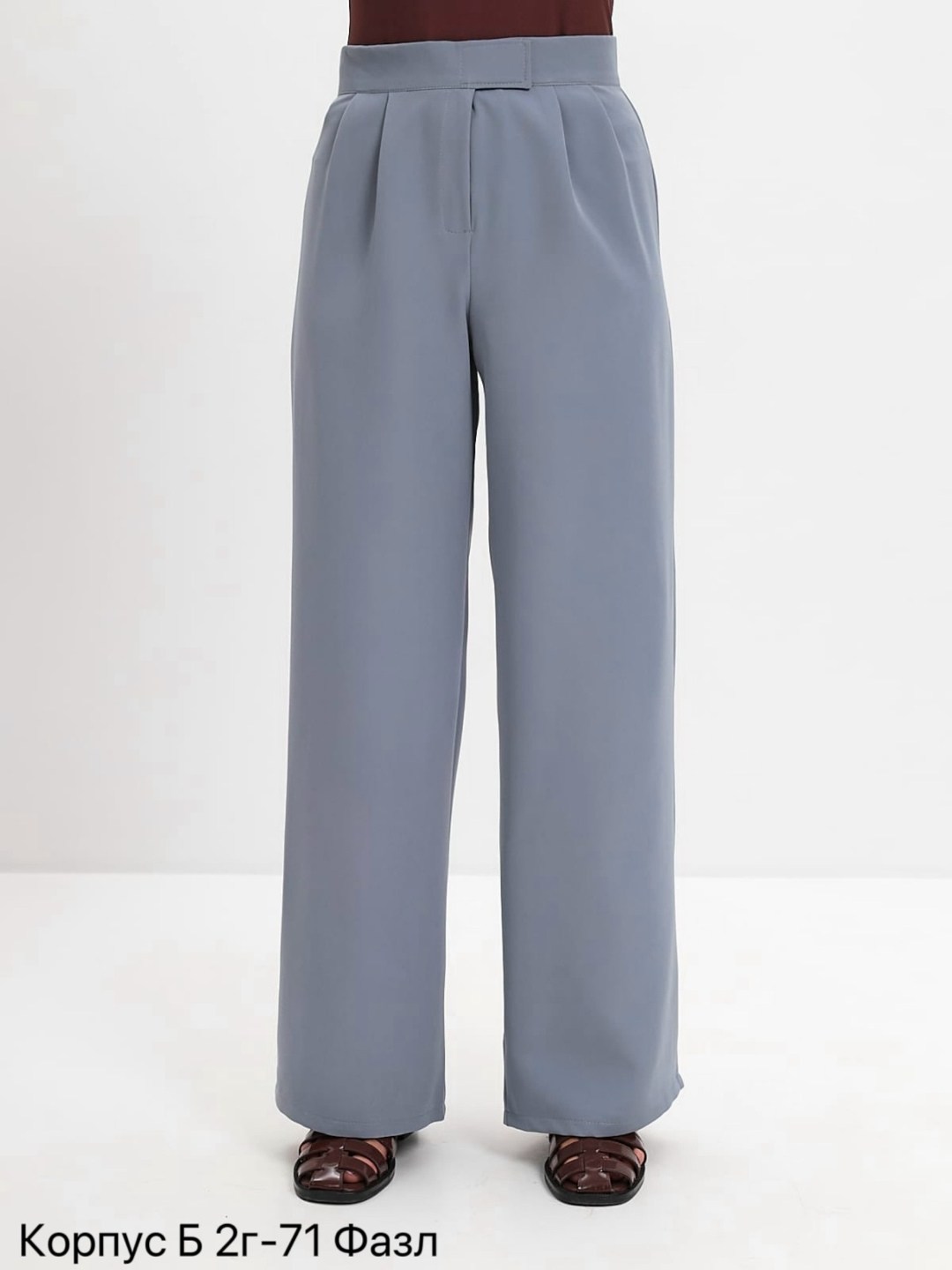 бежевые брюки,брюки классические,брюки женские,светлые брюки,повседневные брюки