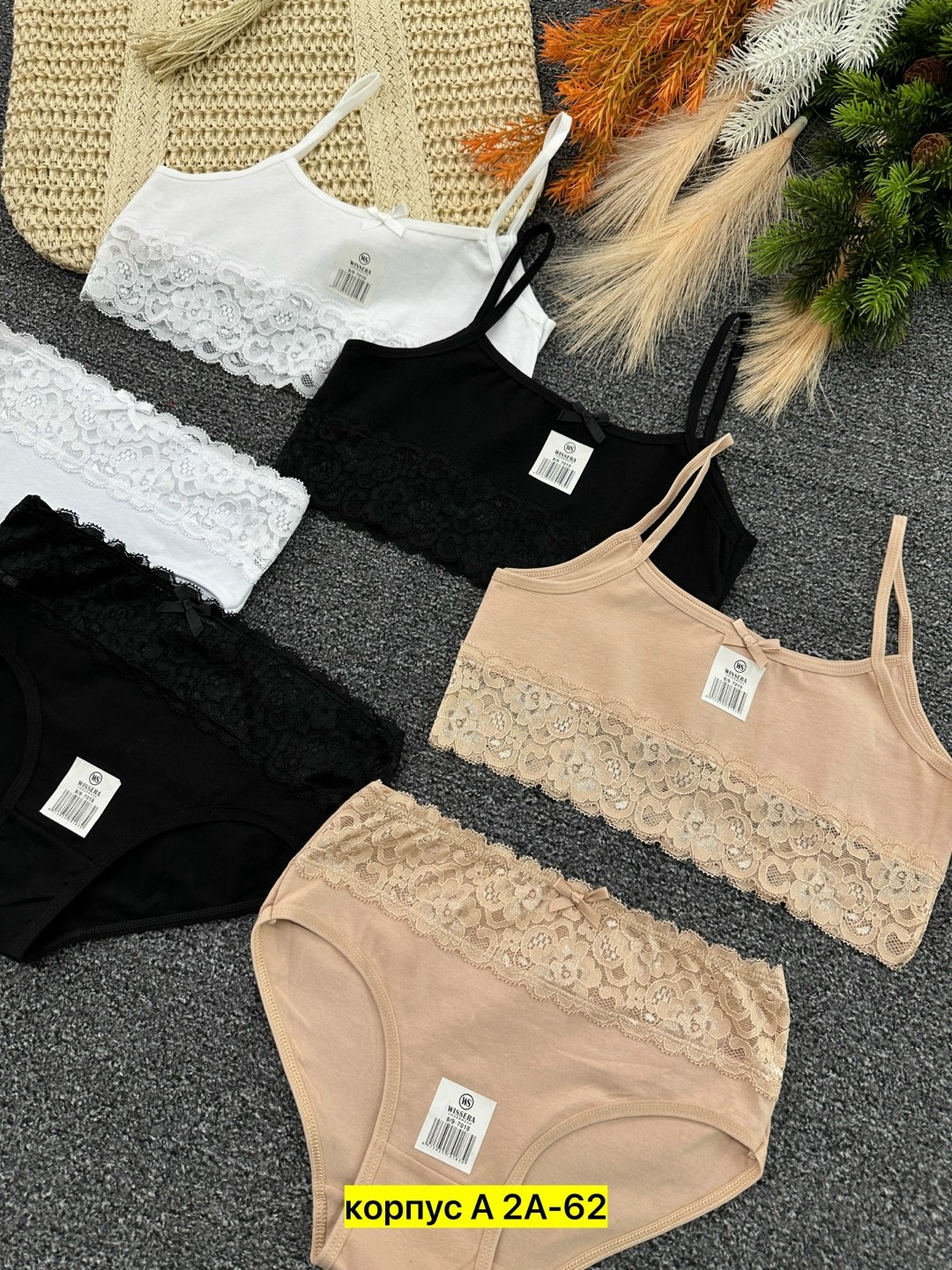 комплект нижнего белья женские,комплект нижнее белье,женское нижнее белье,нижнее белье комплект кружевное,топик женский нижнее белье