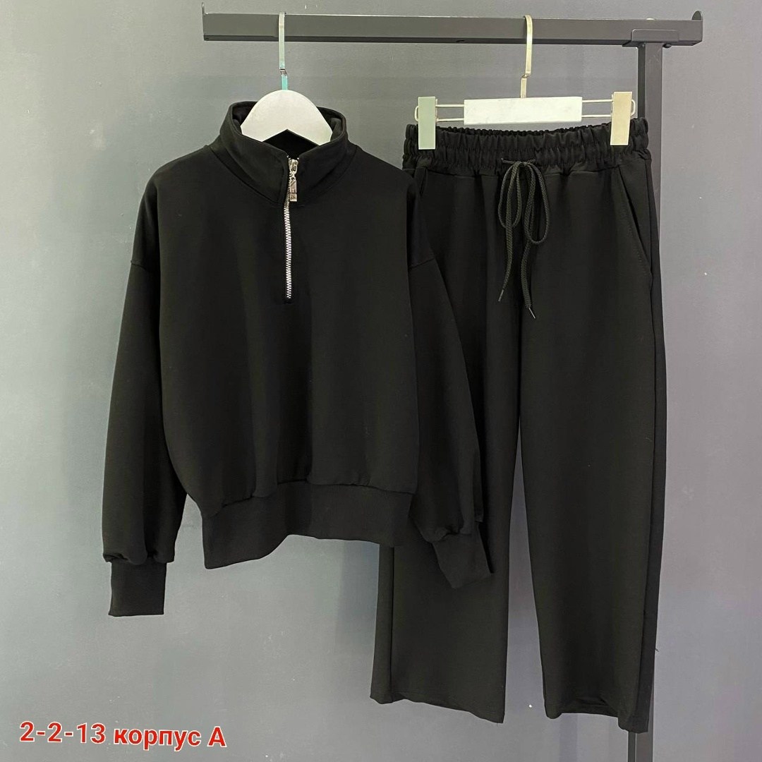 костюм на флисе,костюм женский на флисе,женский спортивный костюм,флисовые костюмы,спортивный костюм