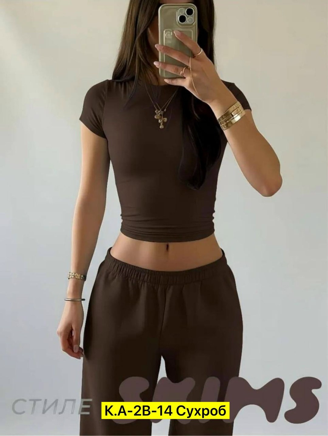 широкие джинсы,женские широкие джинсы,женские джинсы с широкими штанинами slergiri,широкие брюки,брюки с широкими штанинами