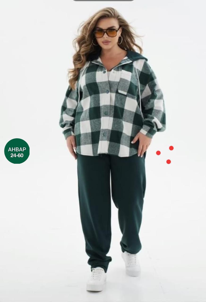 cпортивный костюм больших размеров,спортивные костюмы женские больших размеров, больших размеров,женские костюмы больших размеров,костюм женский на флисе