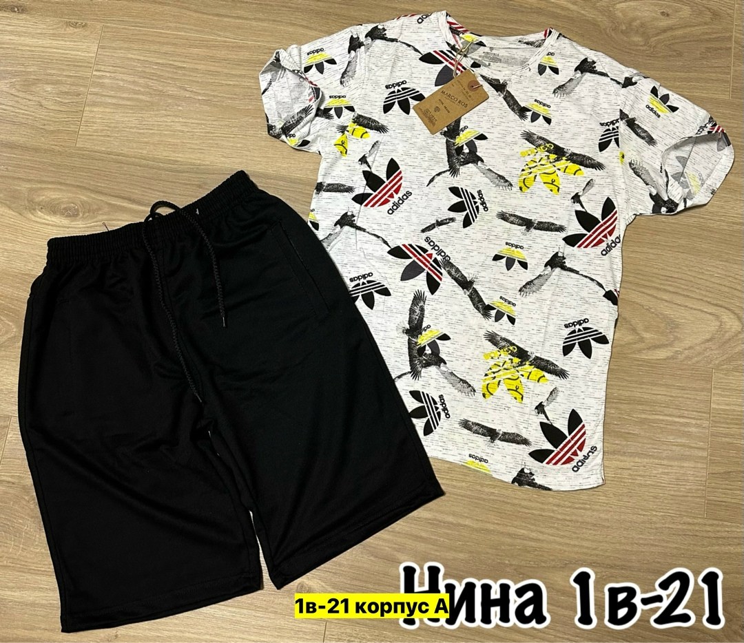 костюм для мужчин,костюм мужской,костюм мужской спортивный,мужской костюм с шортами