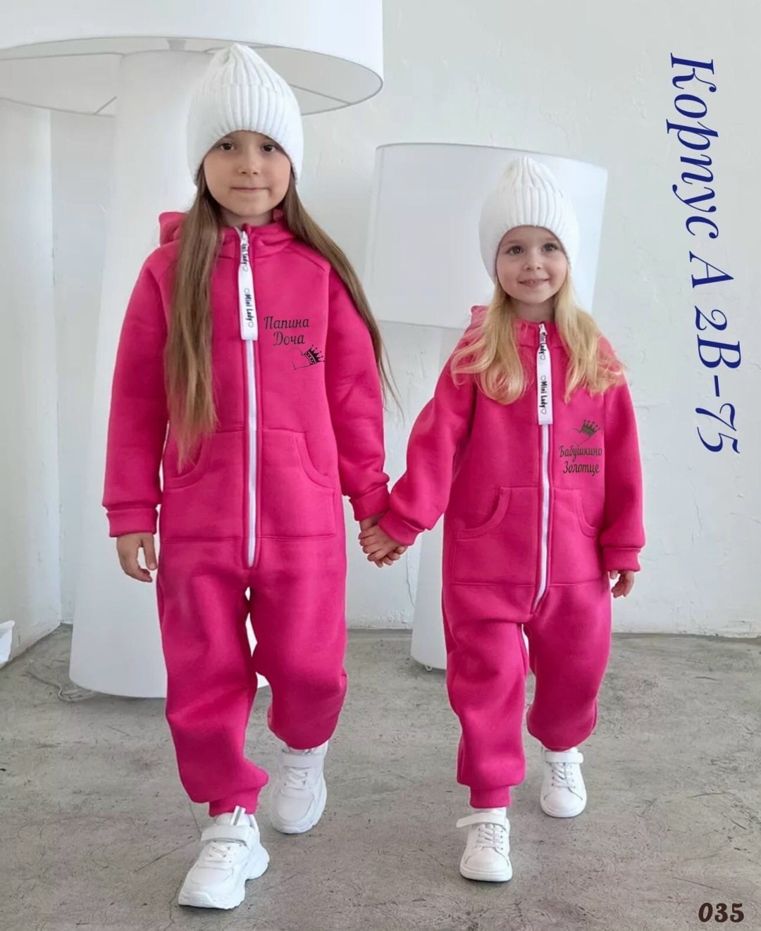 комбинезон на флисе,флисовые комбинезоны,утепленный детский комбинезон из футера с начесом,комбинезон для девочек,трикотажный комбинезон