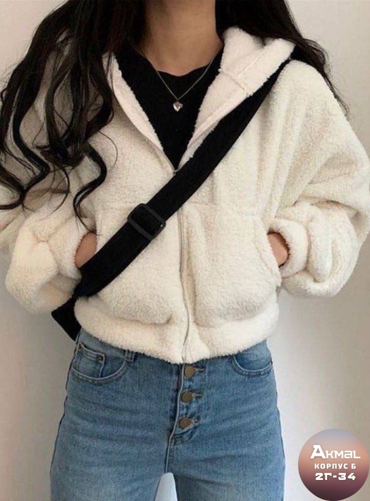 плюшевое худи,плюшевая кофта,теплая кофта,кофта барашек,худи барашек