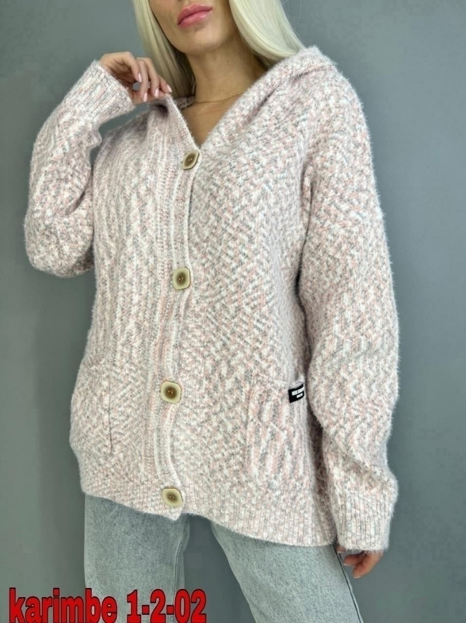 кардиган вязаная на пуговицах,велюровый кардиган,кардиган,кардиган женский вязаный,кардиган женский