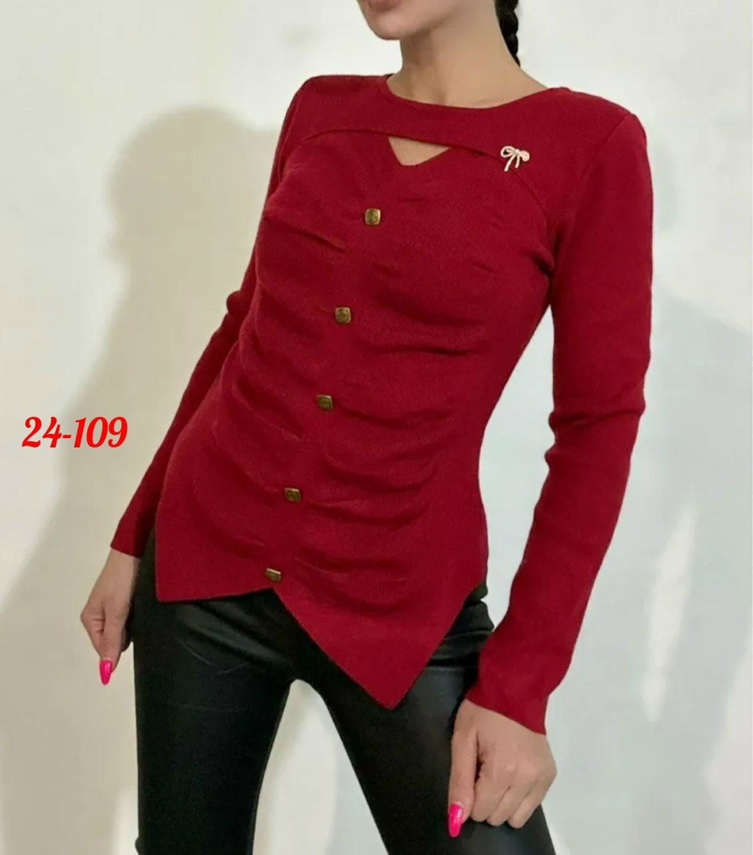 кофта женская,женская кофточка,кофта,кофта с пуговицами,кофта лапша женская