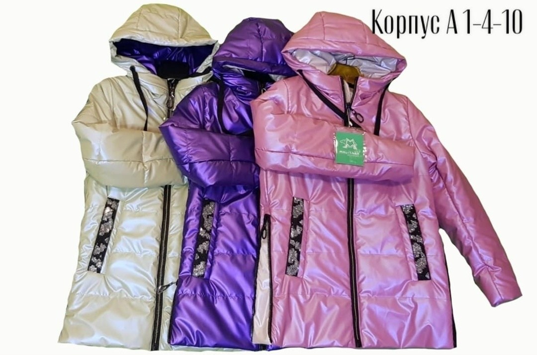 куртки детские демисезонные,куртка детская демисезонная утепленная,куртка детская демисезонная,куртка демисезонная для девочек,1834 пальто на синтепоне anernuo