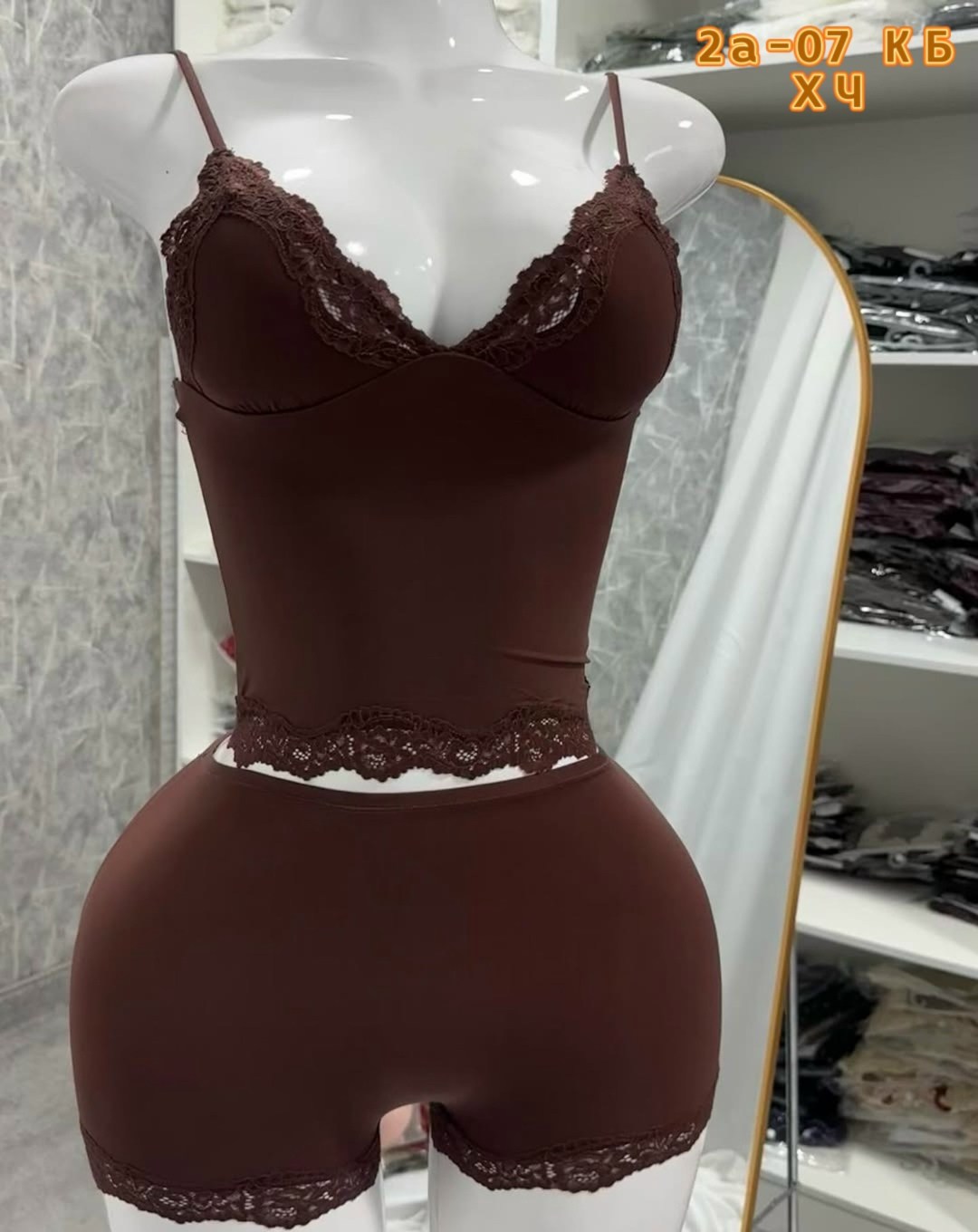 комплект женского нижнего белья,комплект нижнего белья,пижама домашний комплект,пижама женские,пижама женская кружевная