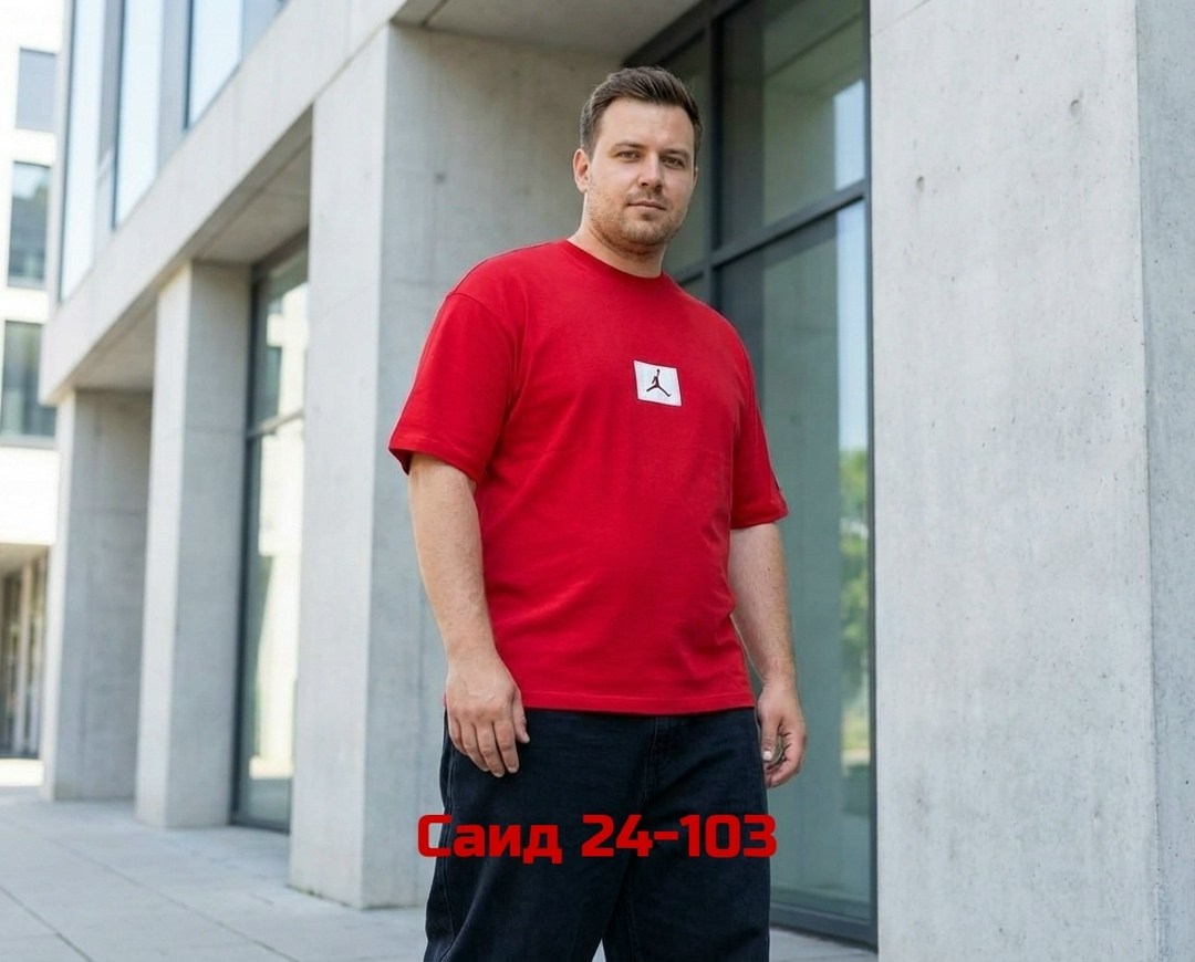 оверсайз футболка мужская,мужская футболка,футболка nike оверсайз,футболки для мужчин,футболки оверсайз