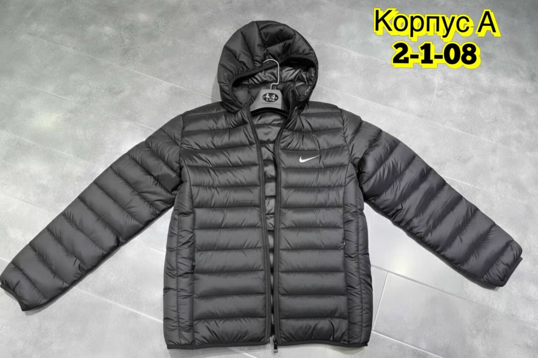 куртка nike демисезонная,куртка,демисезонная куртка,куртки мужская зимняя,куртка мужская демисезонная
