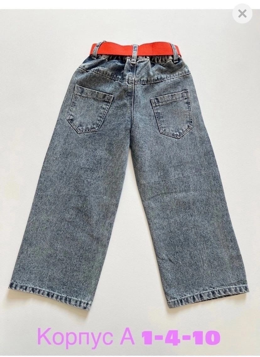 джинсы для девочки широкие,джинсы для девочек,джинсы детские,брюки джинсы,джинсы детский