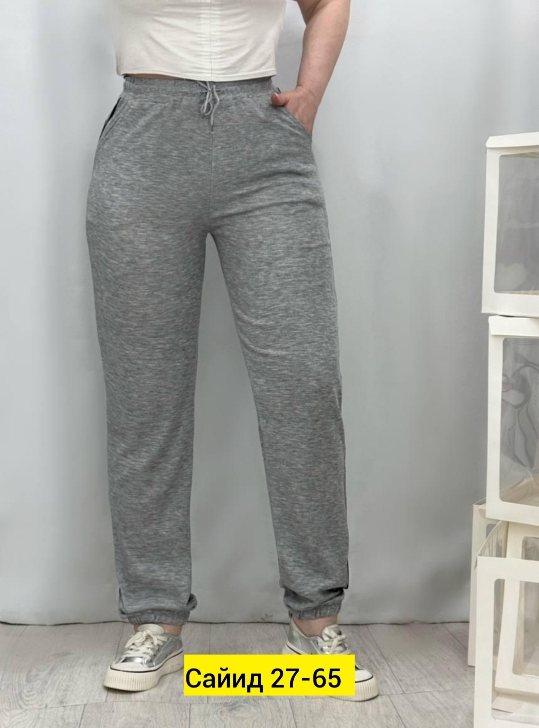 одежда брюки,спортивные штаны оптом,брюки спортивные женские джоггеры штаны,брюки спортивные женские джоггеры,брюки спортивные женские джоггеры штаны baomiks