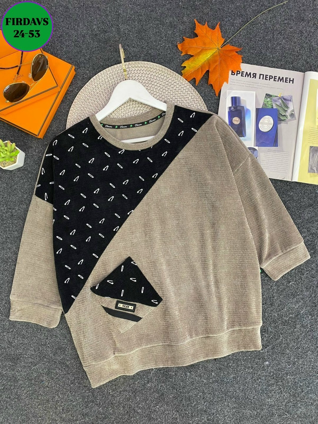 кофта женская,детская кофта,кофта для девочек,кофта толстовка,кофта для девушек